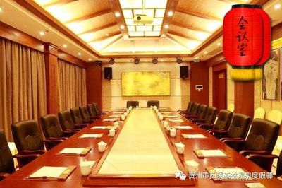 壯族三月三·西溪嘉年華 一站式會務(wù)服務(wù)，共赴民族文化盛宴