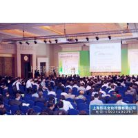 融合會務、展覽與影視的一站式服務平臺——上海影訊文化傳播
